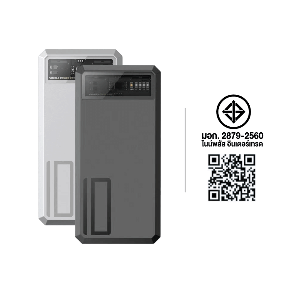 แบตเตอรี่สำรอง ORSEN BY ELOOP E53 สีเทา 10000MAH ชาร์จเร็ว PD 20W QC 3.0_7
